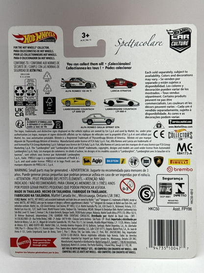 Mattel Alfa Romeo Giulia Sprint GTA Premium Diecast Car White Metal Real Riders