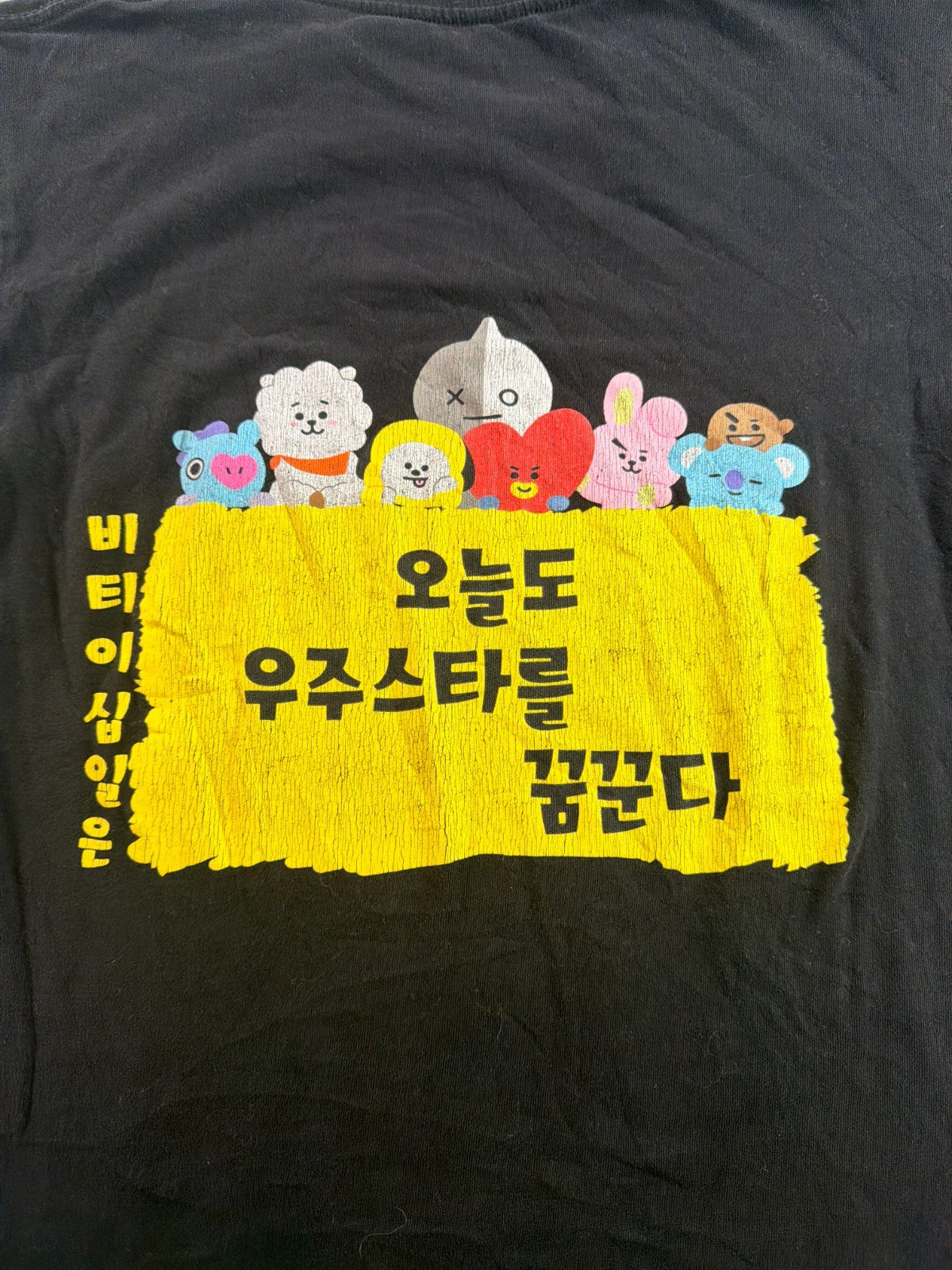 BT21 BTS Characters 2-Sided Graphic T-Shirt Black Small Koya Tata RJ Korean