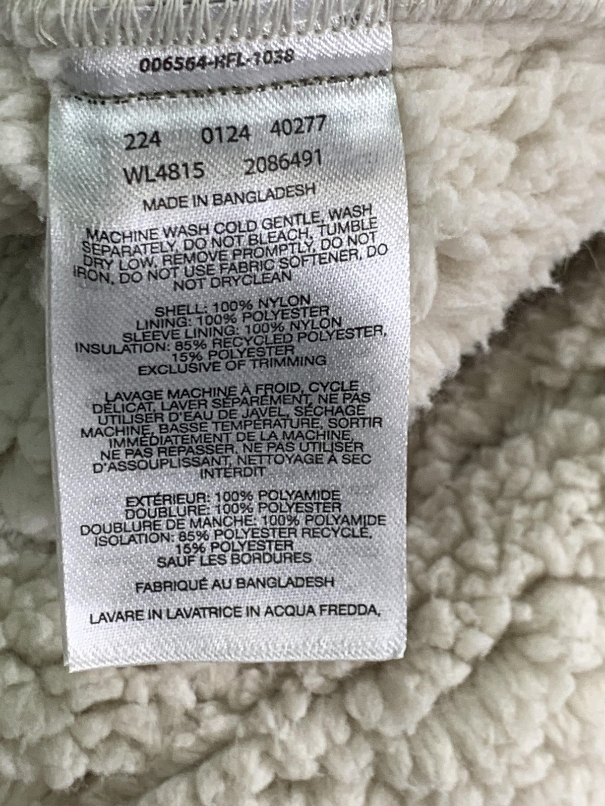 Columbia Jacket Womens XS Green Birchwood Quilted Sherpa Omni-Shield WL4815-397
