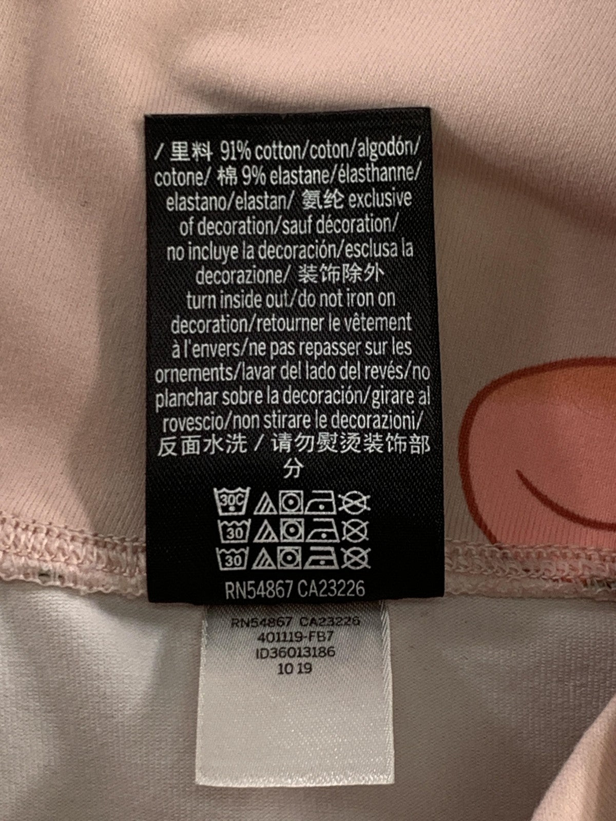 PINK Victoria's Secret Ultimate Leggings Womens Medium Yoga Pants Peach Print