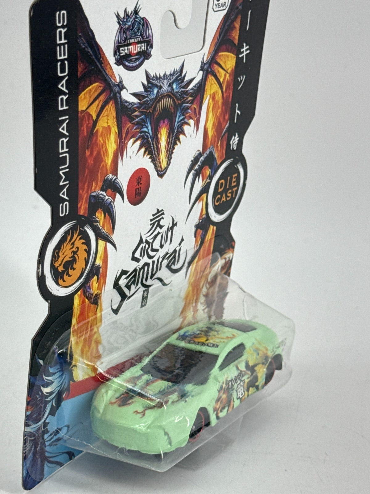 Boley Circuit Samurai Racers Diecast Car Dragon Mint Green Kanji Graphics Toy
