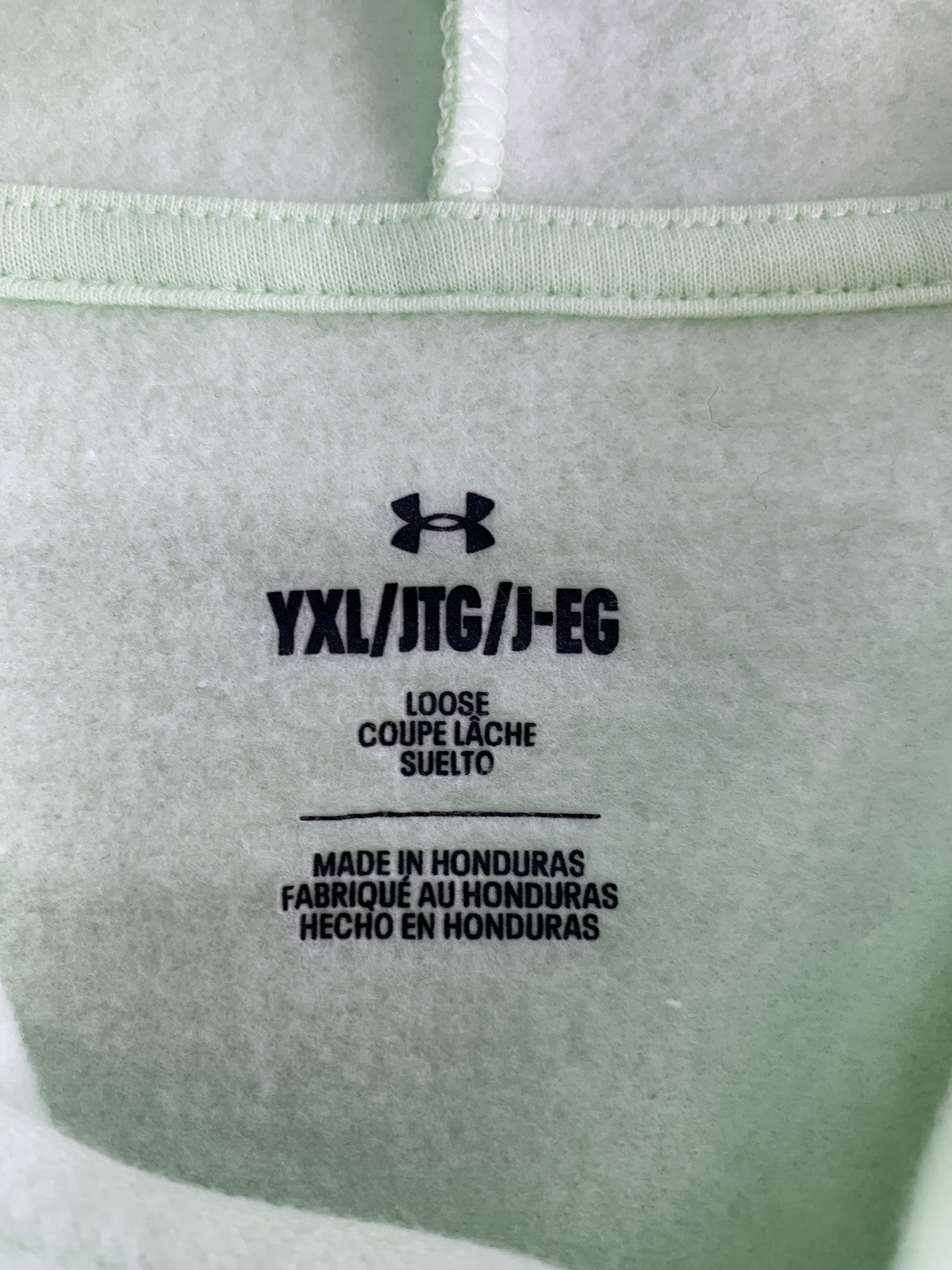 Under Armour Project Rock Hoodie Youth Extra Large Green Loose Fleece Sweatshirt