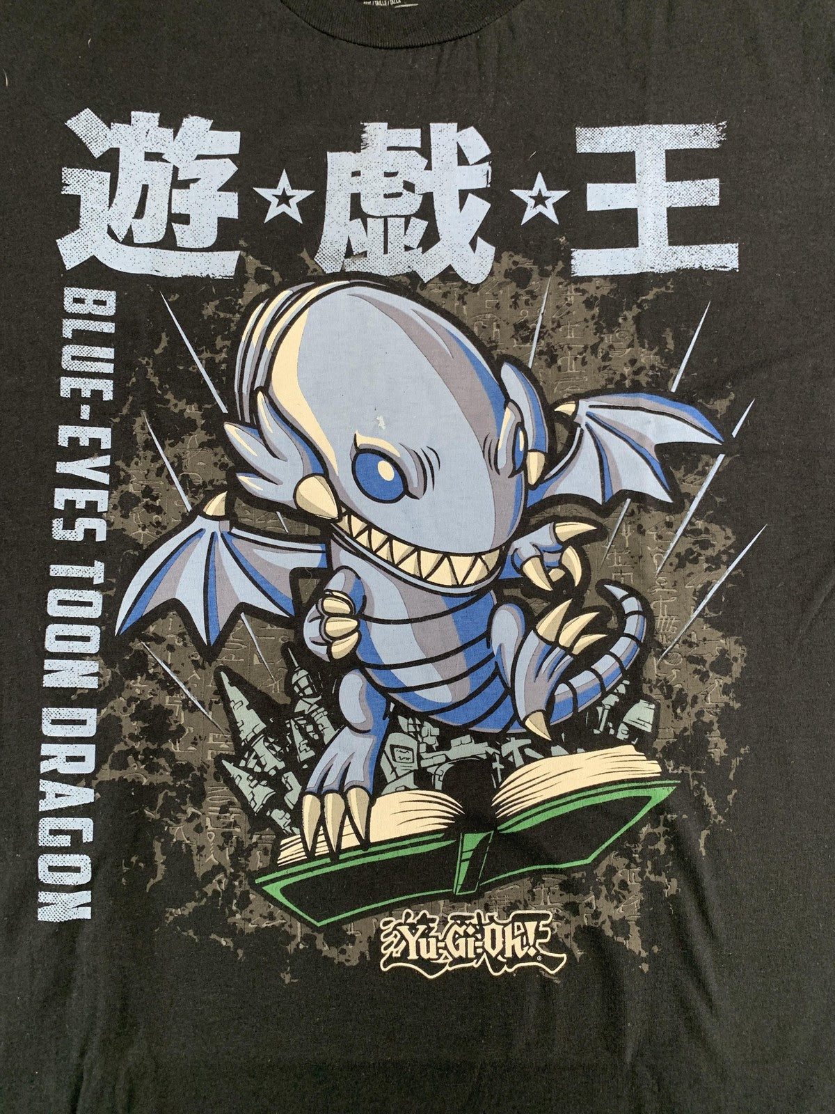 Yu-Gi-Oh Blue-Eyes Toon Dragon Shirt Mens Large Graphic Anime Funko Pop Tees 100