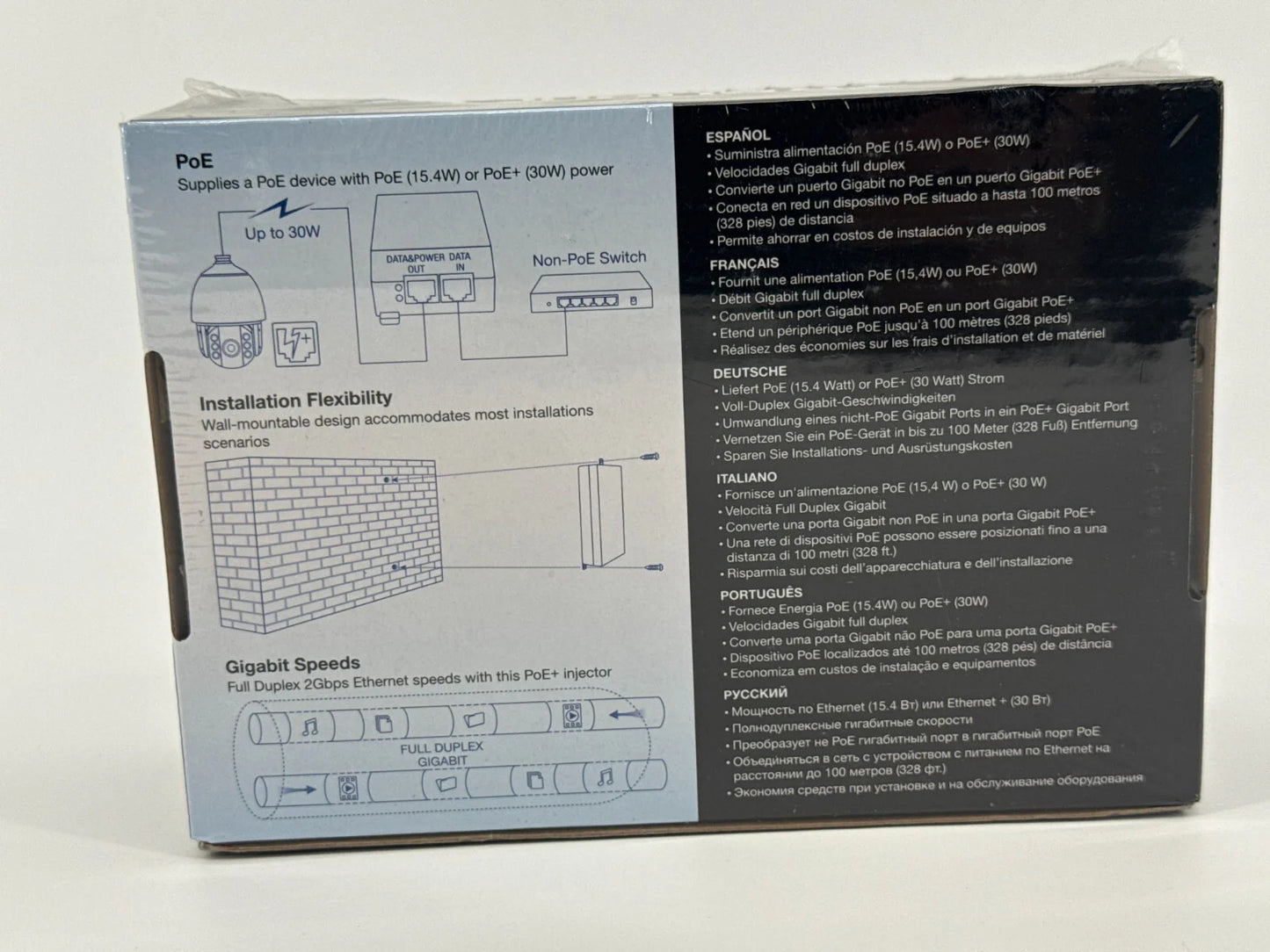 TRENDnet TPE-115GI/A Gigabit PoE+ Injector 30W Full Duplex Network Adapter NEW