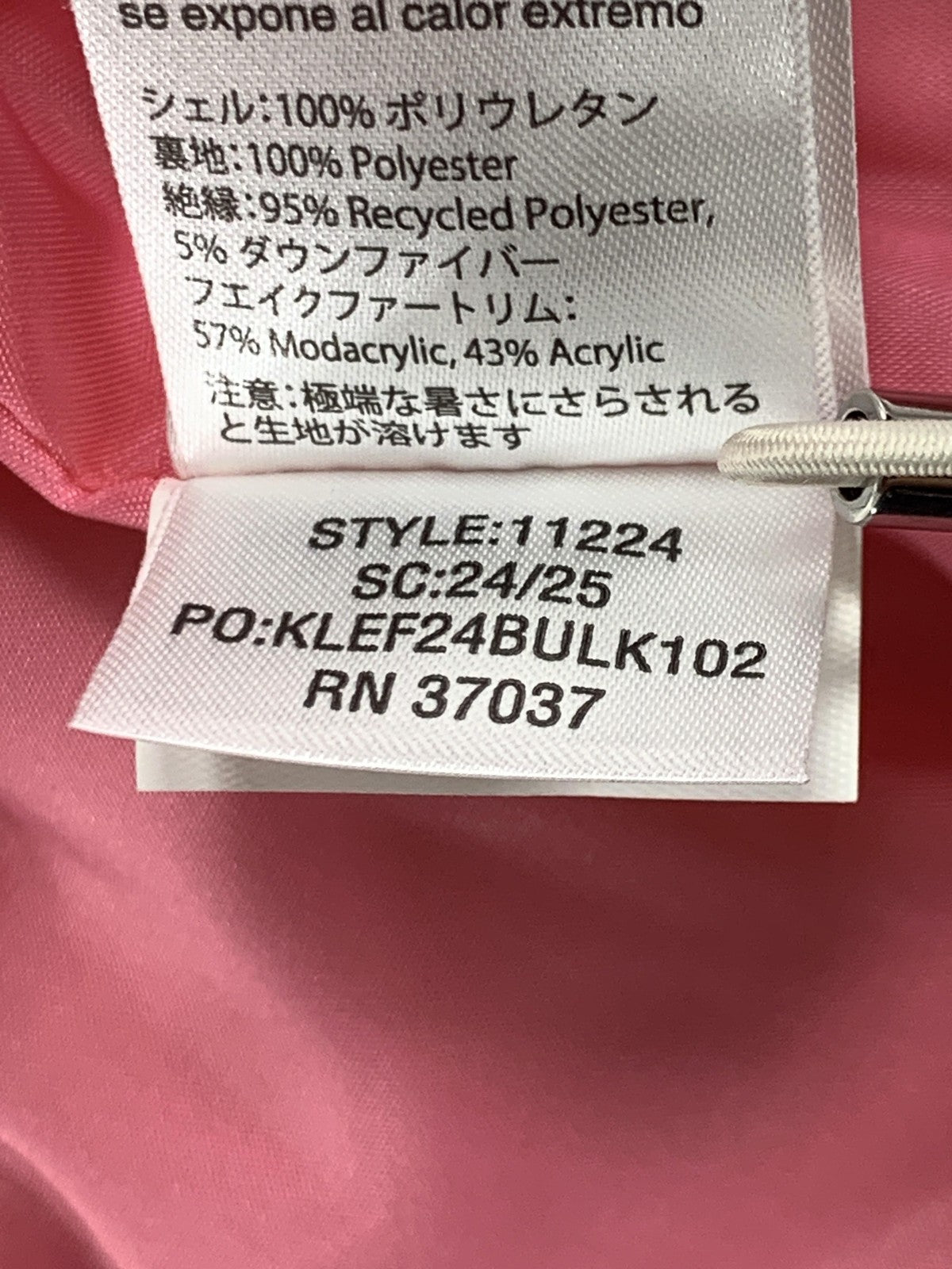 Obermeyer Jacket Womens 10 Pink Glossy Faux Fur Hood Insulated Ski Snow 11224