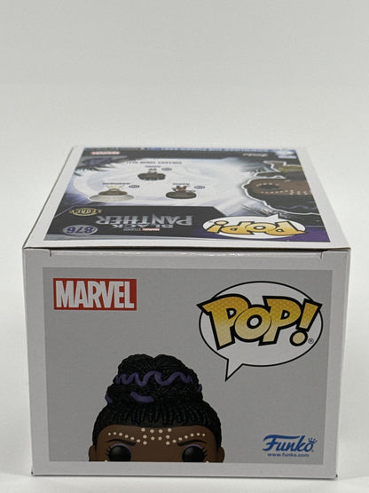 Funko POP Marvel Black Panther Shuri #876 Glow In Dark Target Exclusive Standard
