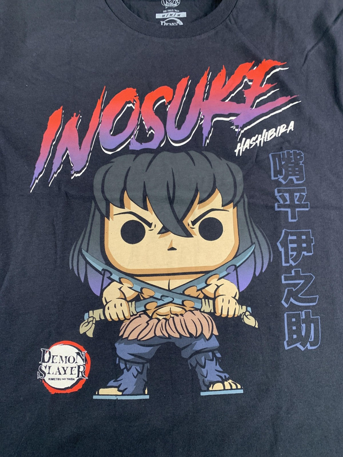 Funko Pop Tees Demon Slayer Inosuke Hashibira Shirt Mens Medium Black Anime Tee