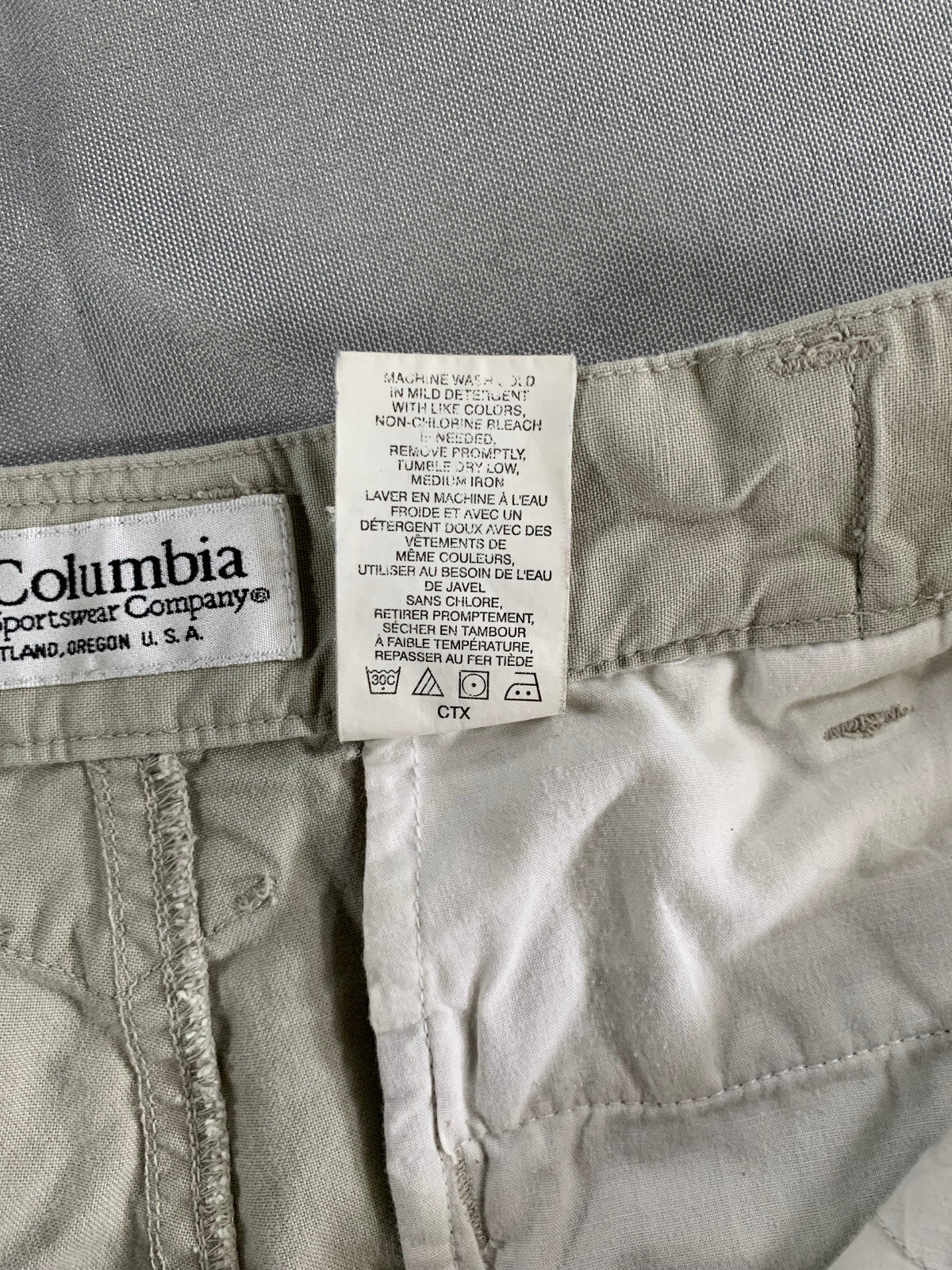 Columbia Mens Cargo Shorts 32 Beige Outdoor Utility Trail Hiking Pockets Elastic