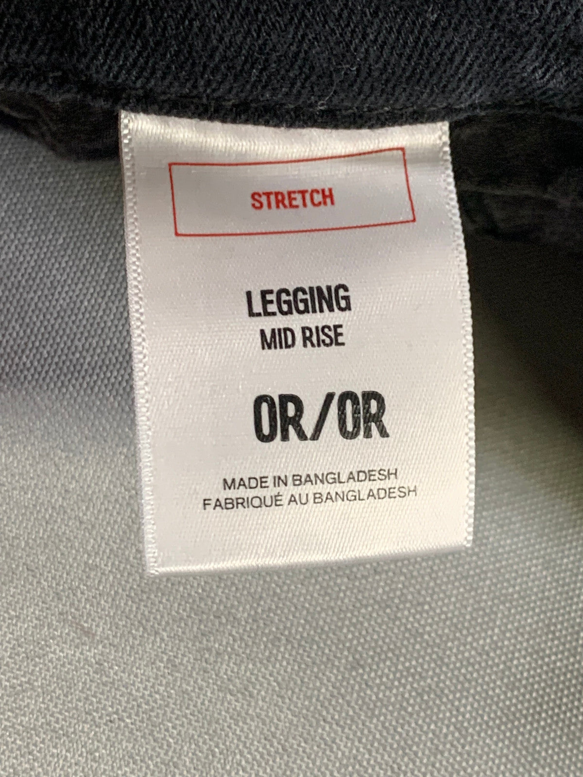 Express Women's Black Mid Rise Stretch Leggings Size 0R 26x28 Comfortable Fit