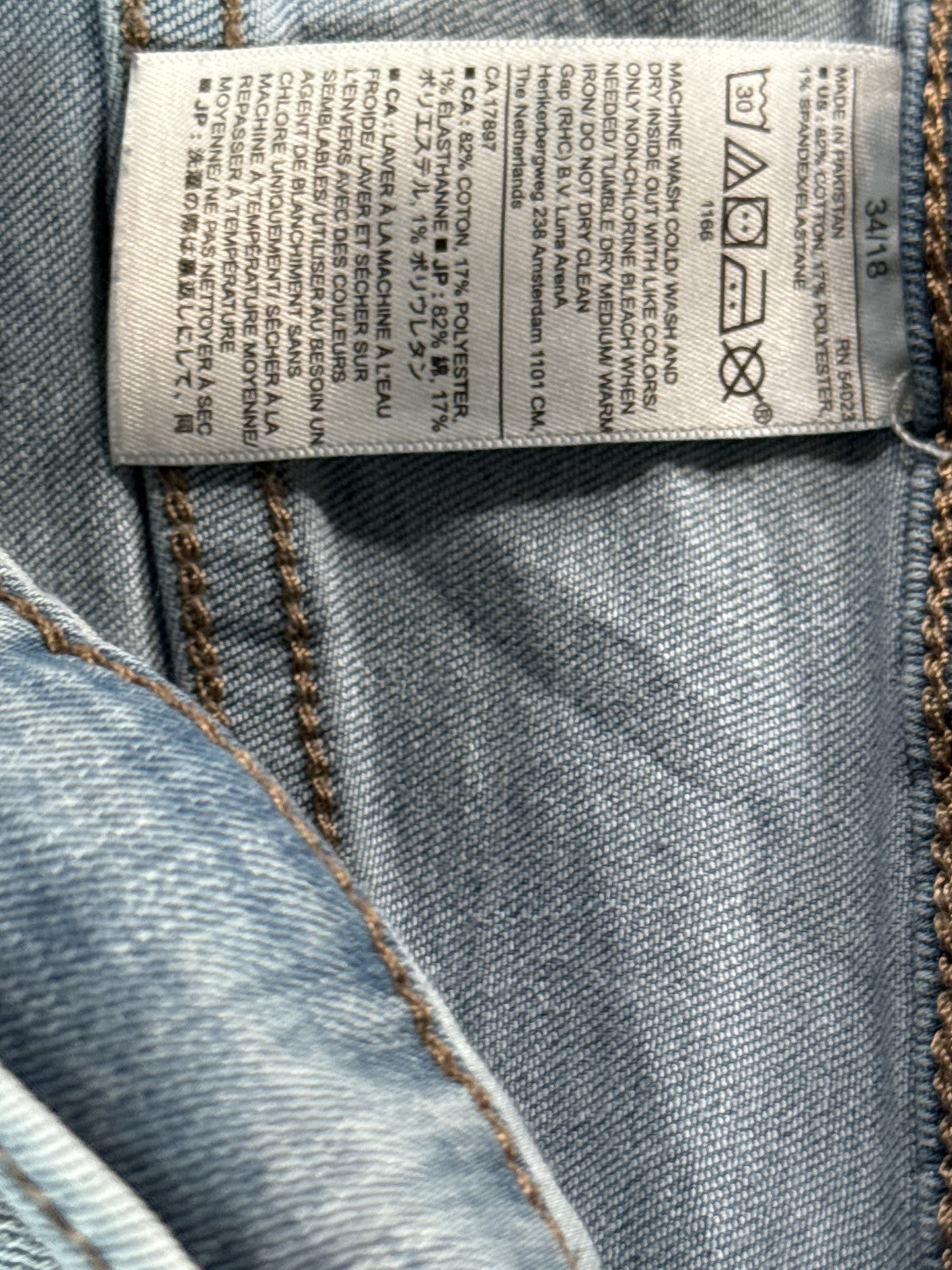 Banana Republic Curvy High Rise Skinny Jeans Womens 18 W34 Light Wash Distressed