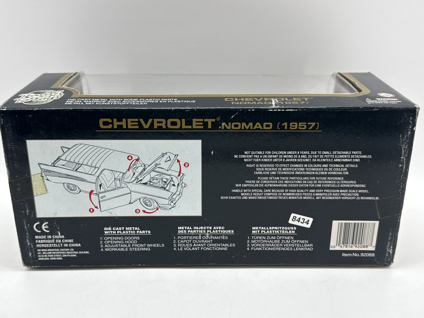 Road Collectible Tough Chevrolet Nomad 1:18 Scale Die Cast Metal Car Model