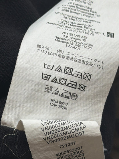 Vans Torrey Coach Jacket Mens Small Woodland Camo Windbreaker Snap Off The Wall
