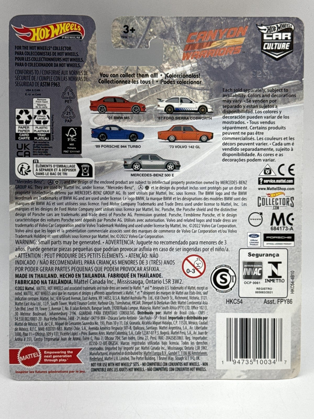 Hot '87 Ford Wheels Sierra Cosworth Premium Diecast Model 1:64 White Metal