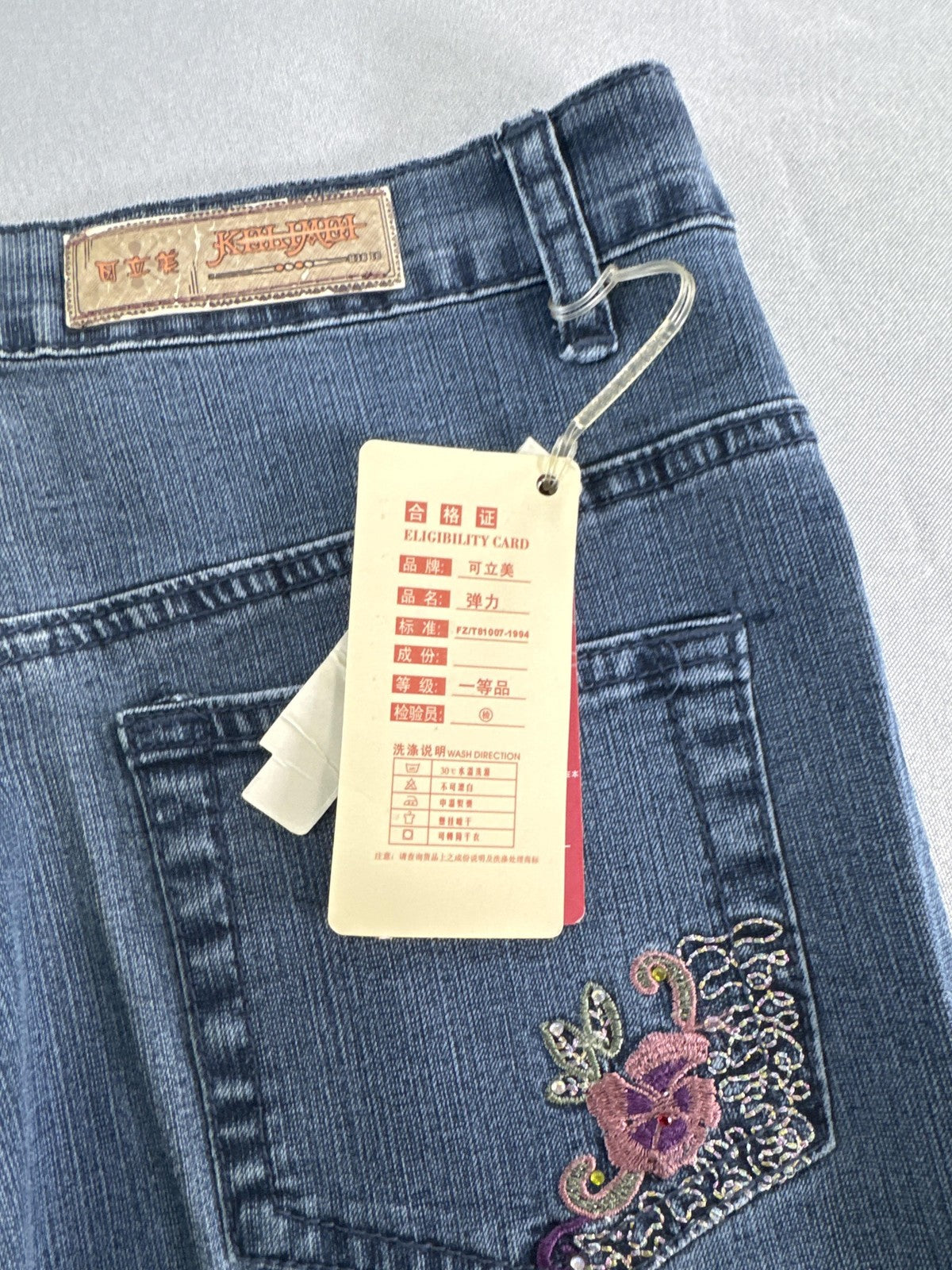 Ke Li Mei Jeans Womens Size 30 Blue Embroidered Floral Straight Leg Denim Pants