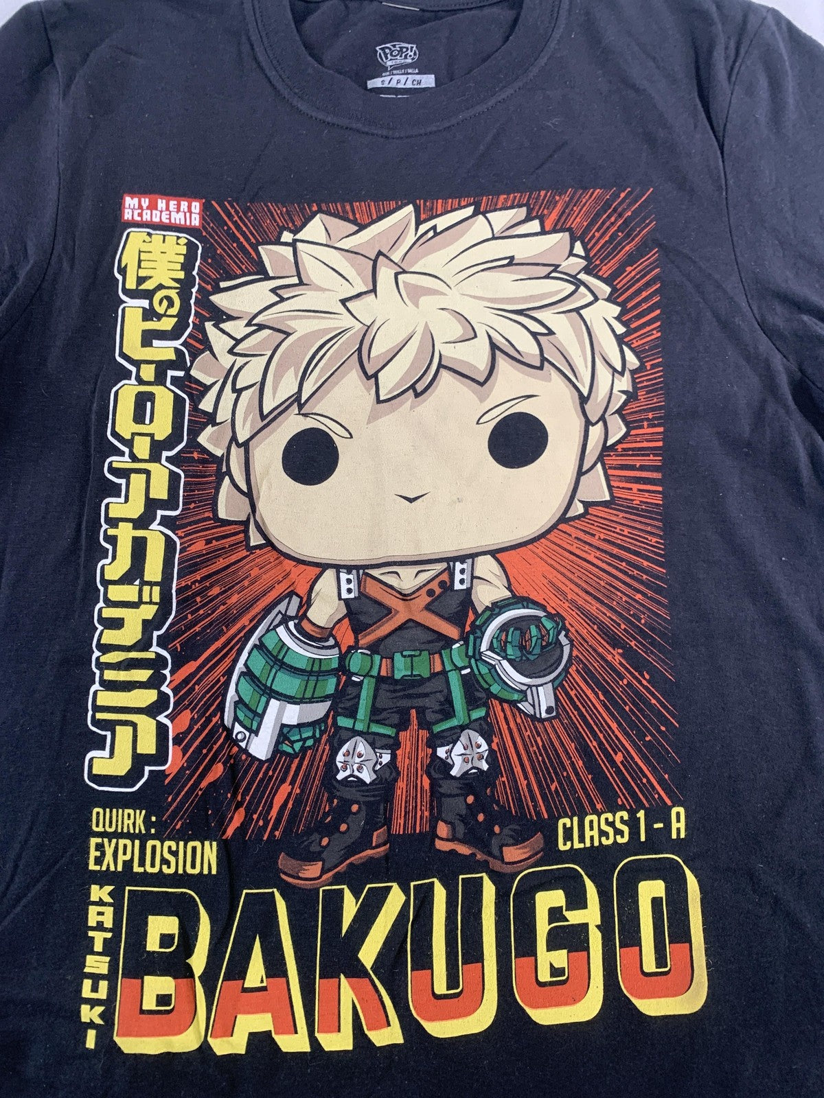 My Hero Academia Bakugo Shirt Mens Small Black Funko Pop Tee Katsuki Anime 100