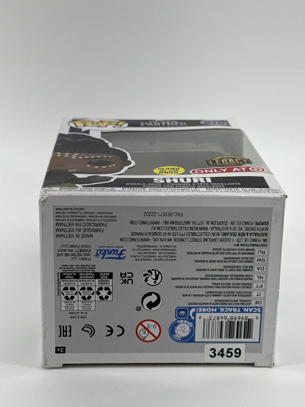 Funko Pop Marvel Black Panther Shuri 876 Figure Glow Target Exclusive New Box
