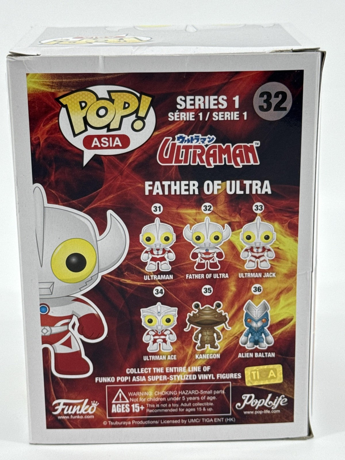 Funko Pop Asia Ultraman Father Of Ultra 32 Figure Vinyl TV Show Toy Boxed White