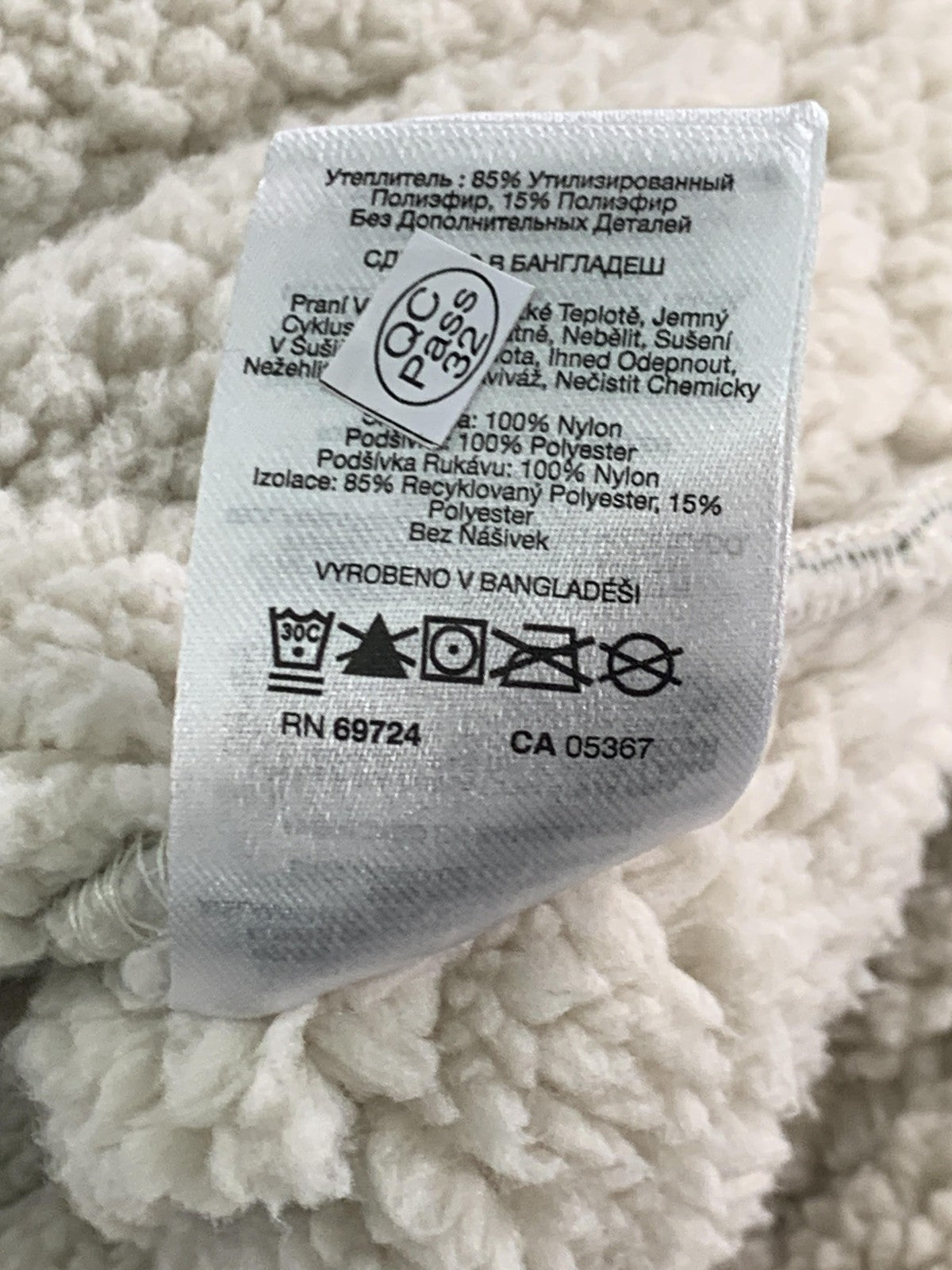 Columbia Jacket Womens XS Green Birchwood Quilted Sherpa Omni-Shield WL4815-397