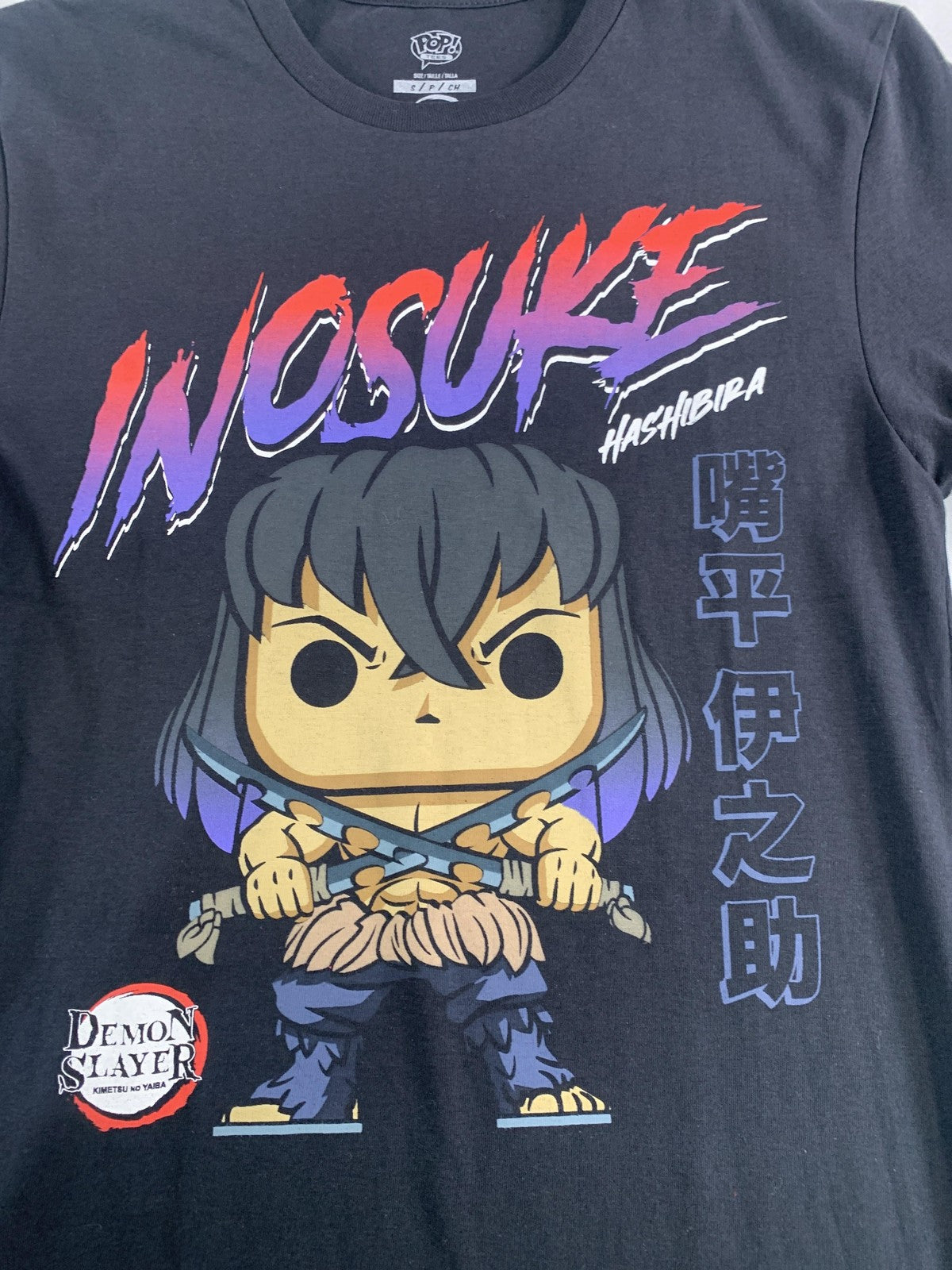 Demon Slayer Inosuke Hashibira Shirt Mens Small Black Funko Pop Graphic Anime