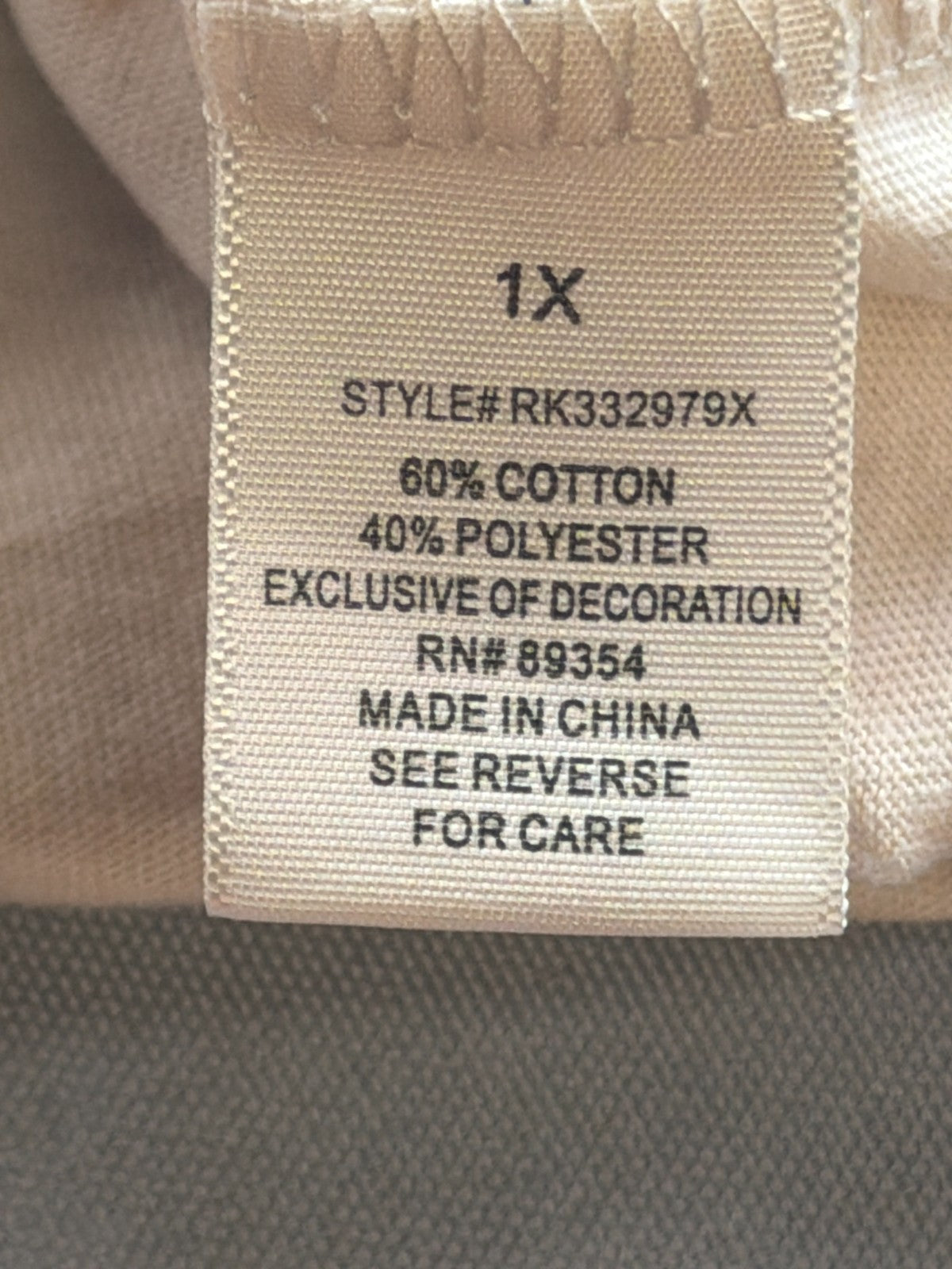 No Comment Plus Teddy Bear Graphic Tee Womens 1X Beige Los Angeles Cute Shirt