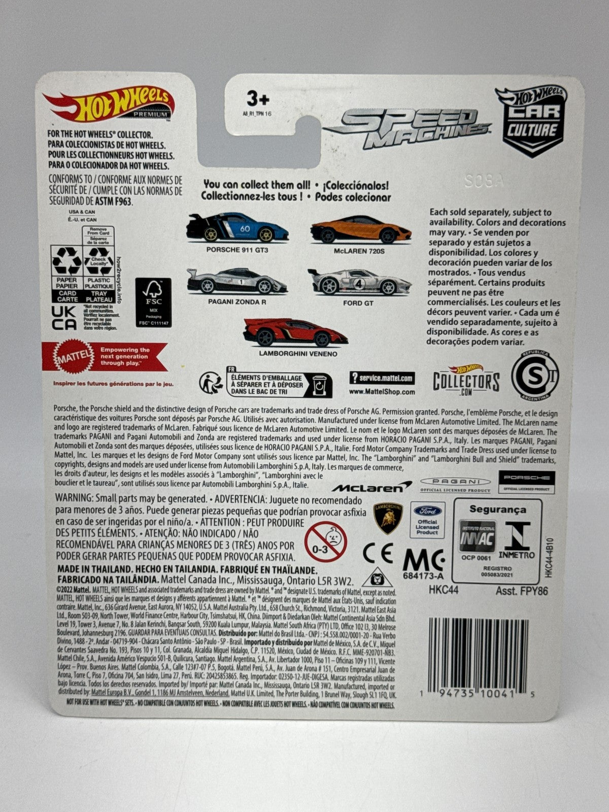 Hot Wheels Speed Machines Porsche 911 GT3 Die Cast Car 1:64 Blue Metal Culture
