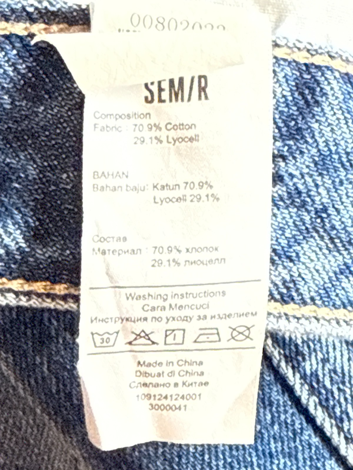 Wide Leg Jeans Womens S Semir High Rise Frayed Raw Hem Medium Wash Blue Baggy