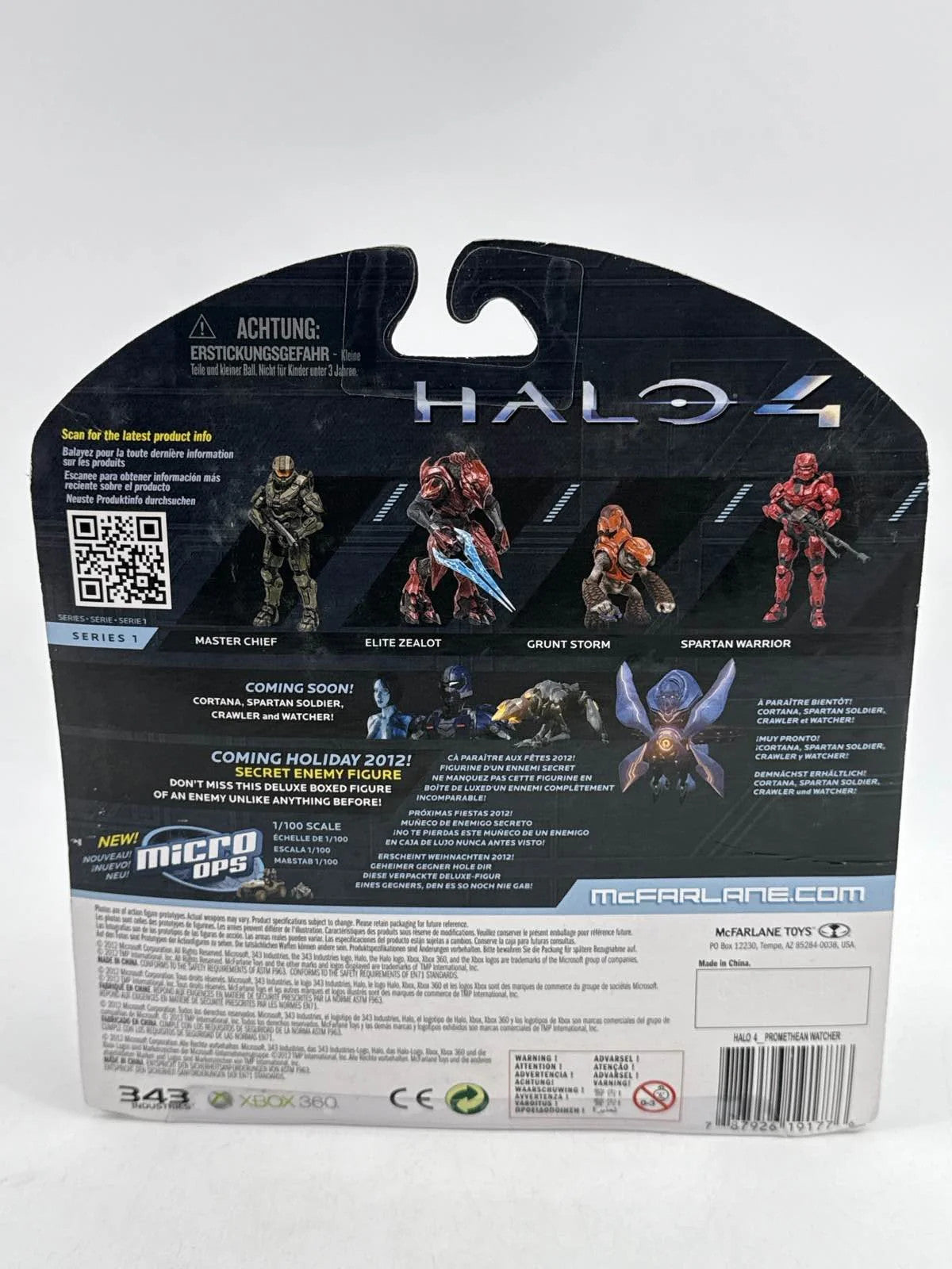 McFarlane Toys Halo 4 Watcher Figure 2012 Ninja Theory Microsoft Game Apparel
