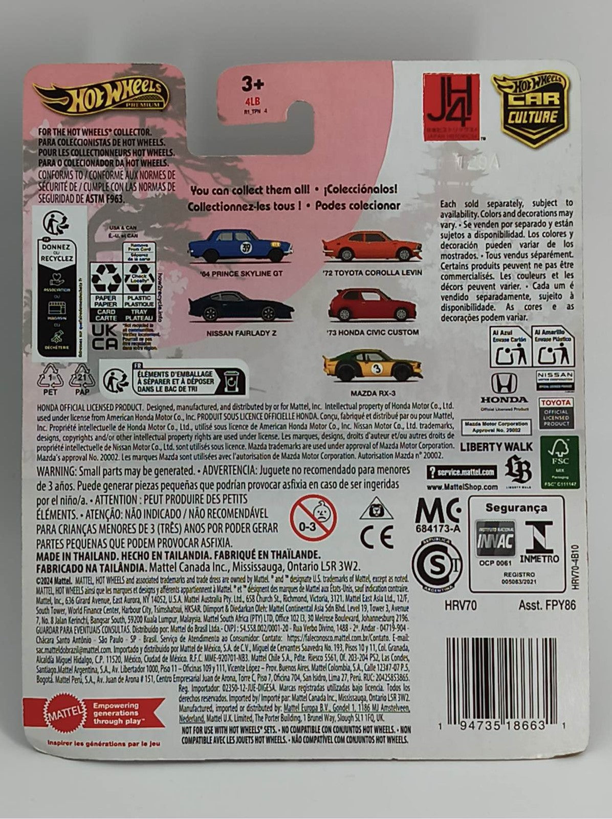 Hot Wheels 64 Prince Skyline GT Japan Historics 4 Blue Real Riders Premium NWT