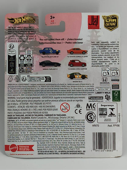 Hot Wheels 64 Prince Skyline GT Japan Historics 4 Blue Real Riders Premium NWT