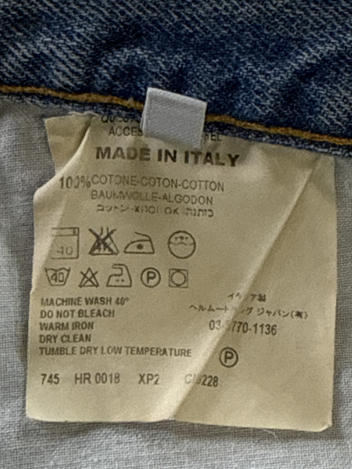 Helmut Lang Straight Leg Jeans 36 Light Wash 100% Cotton Regular Fit