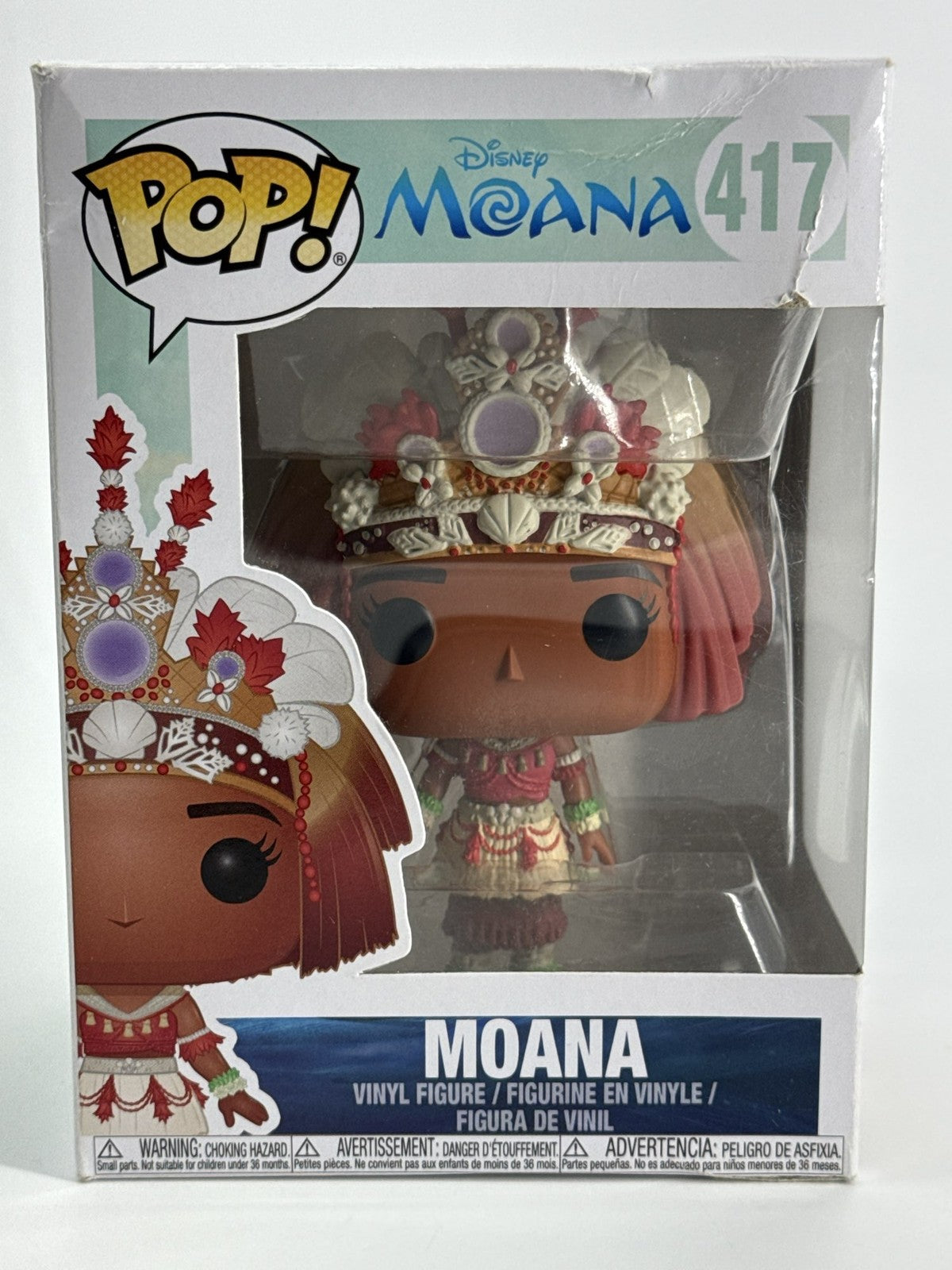 Funko Pop Disney Moana 417 Ceremony Dress Vinyl Figure Vaulted Princess Rare Red