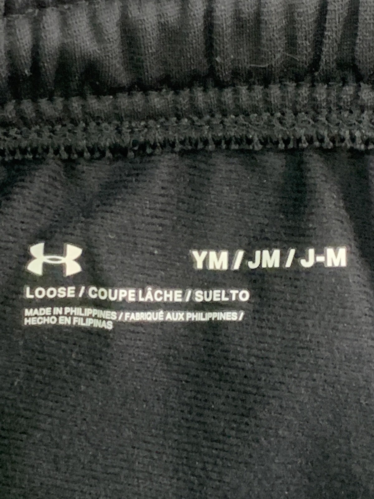 Under Armour Pants Youth Medium Black Neon Green Track Athletic Logo Drawstring