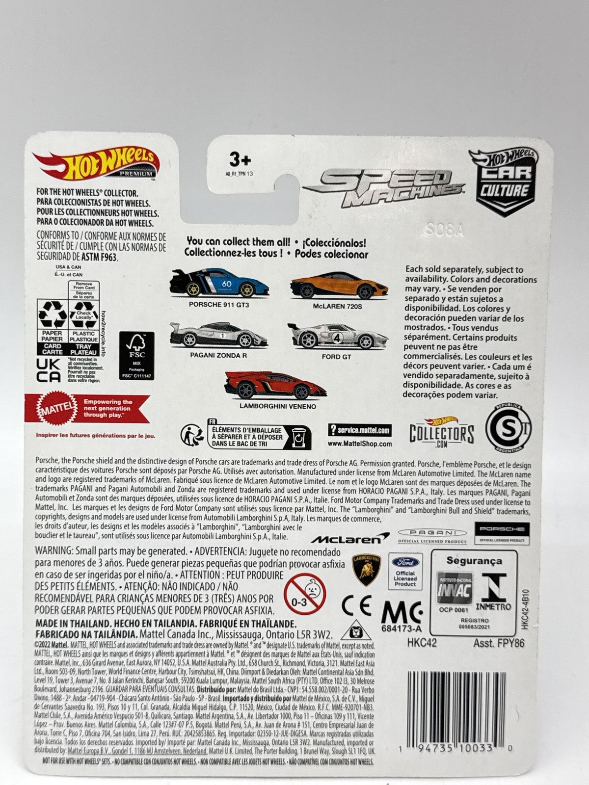 Hot Pagani Zonda R Wheels Premium Speed Die Cast Car 1:64 Silver