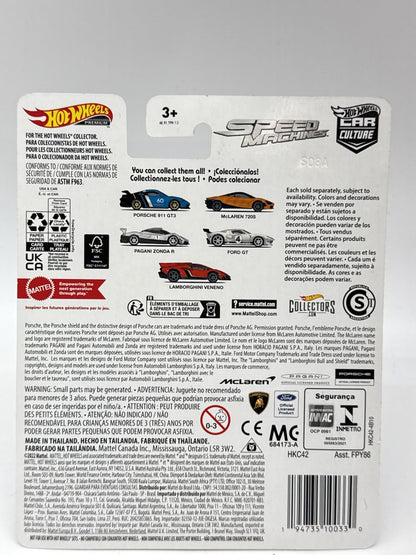 Hot Pagani Zonda R Wheels Premium Speed Die Cast Car 1:64 Silver