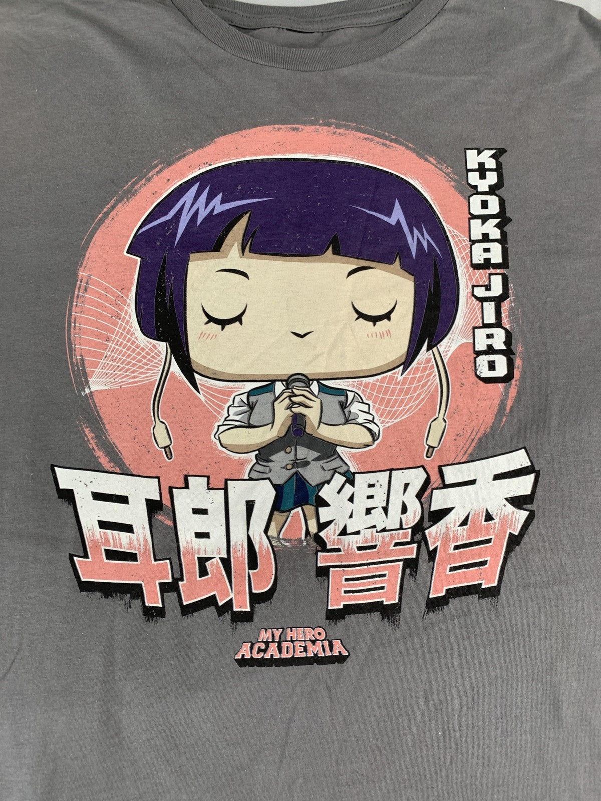 My Hero Academia Shirt Mens 2XL Gray Kyoka Jiro Funko Pop Tee Anime Graphic
