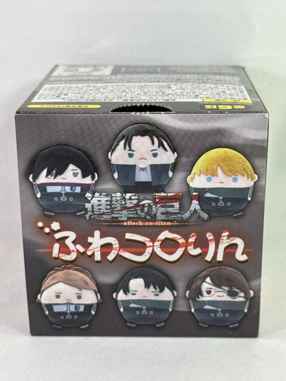 Attack on Titan Fuwakororin Mystery Plush Box Levi Keychain Japan Official Seale
