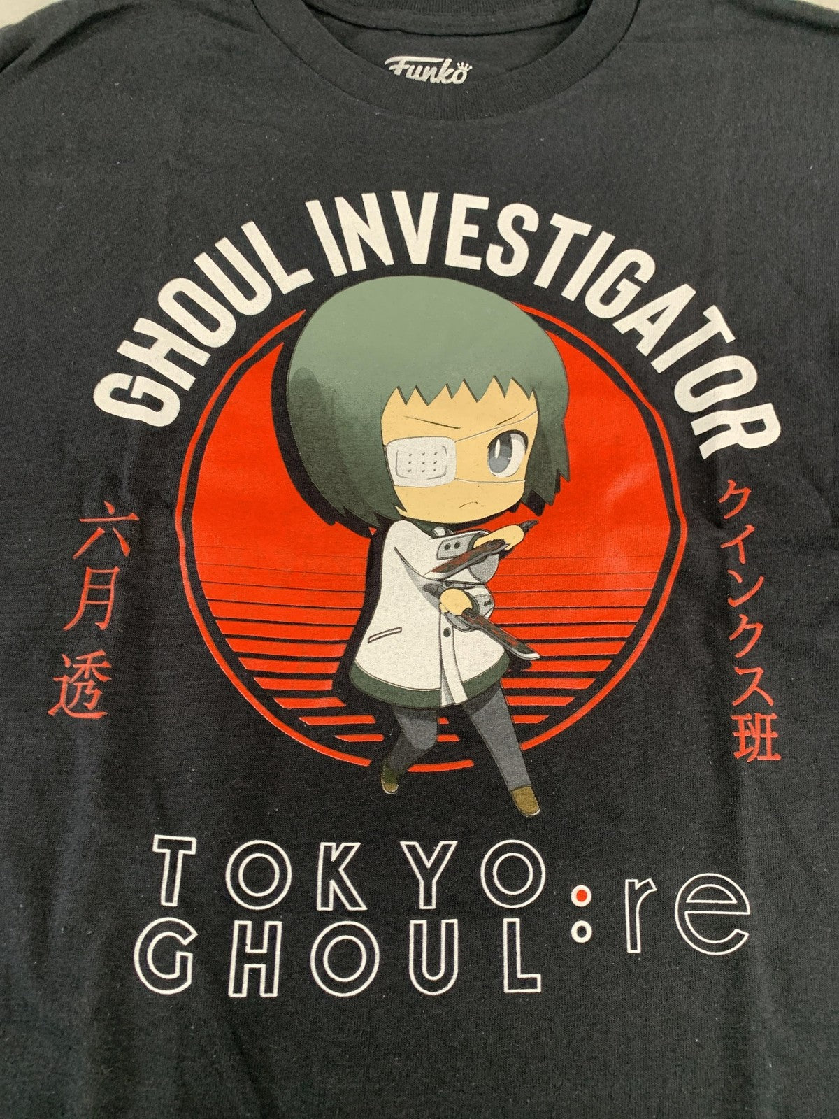Tokyo Ghoul:re Shirt Mens XL Black Funko Ghoul Investigator Anime Graphic Tee