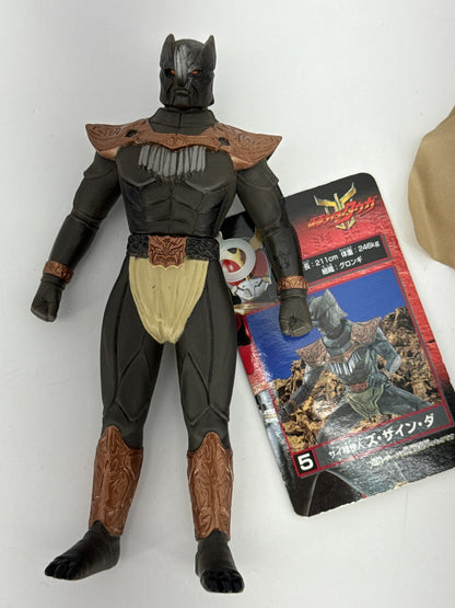Bandai Kamen Rider Kuuga Sofubi Figure Lot 2000 Japan Vinyl w/ Tags Kaijin NWT