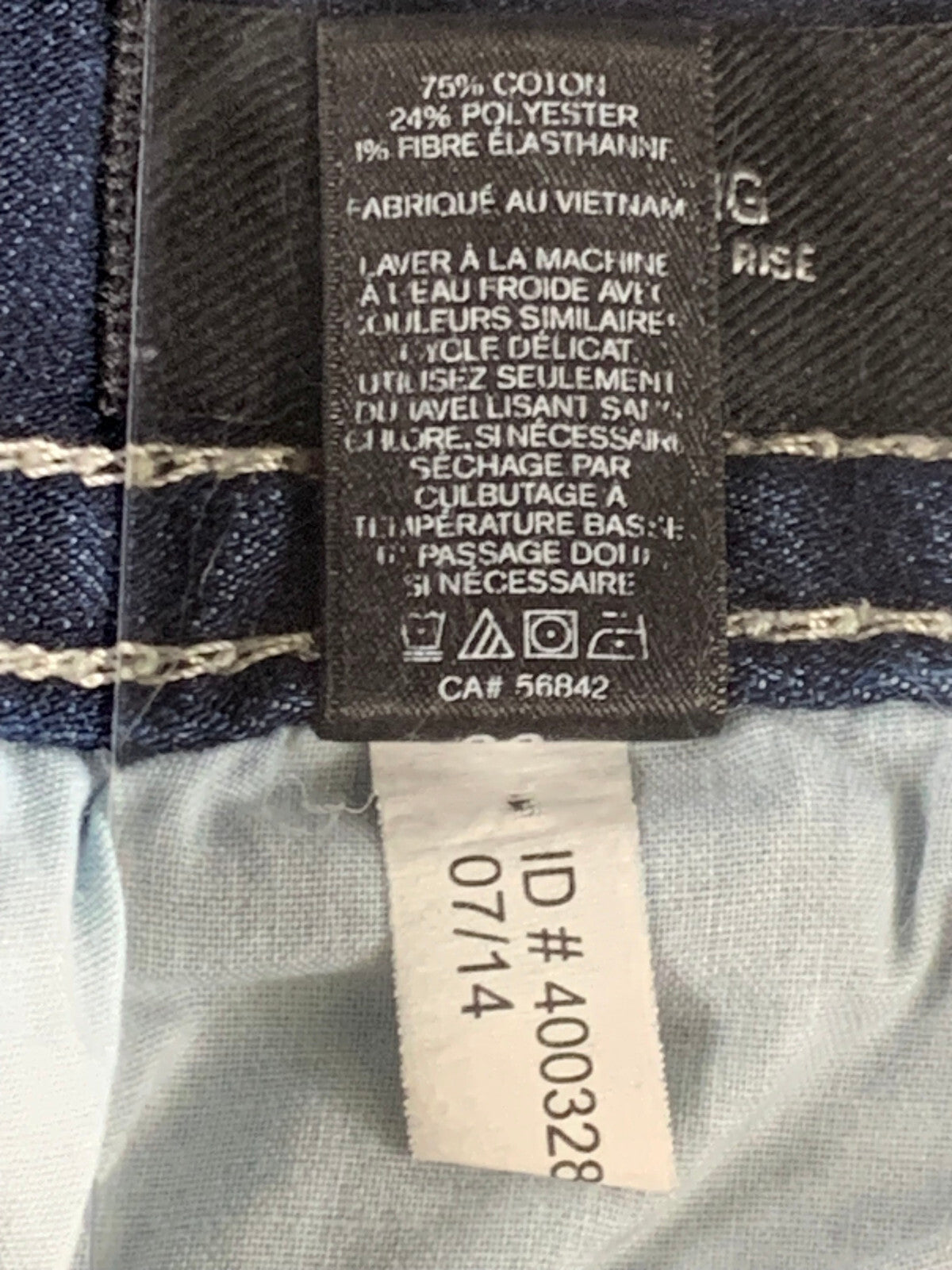 Express Stella Skinny Legging Jeans Women 00 Short Low Rise 28x26 Stretch Denim