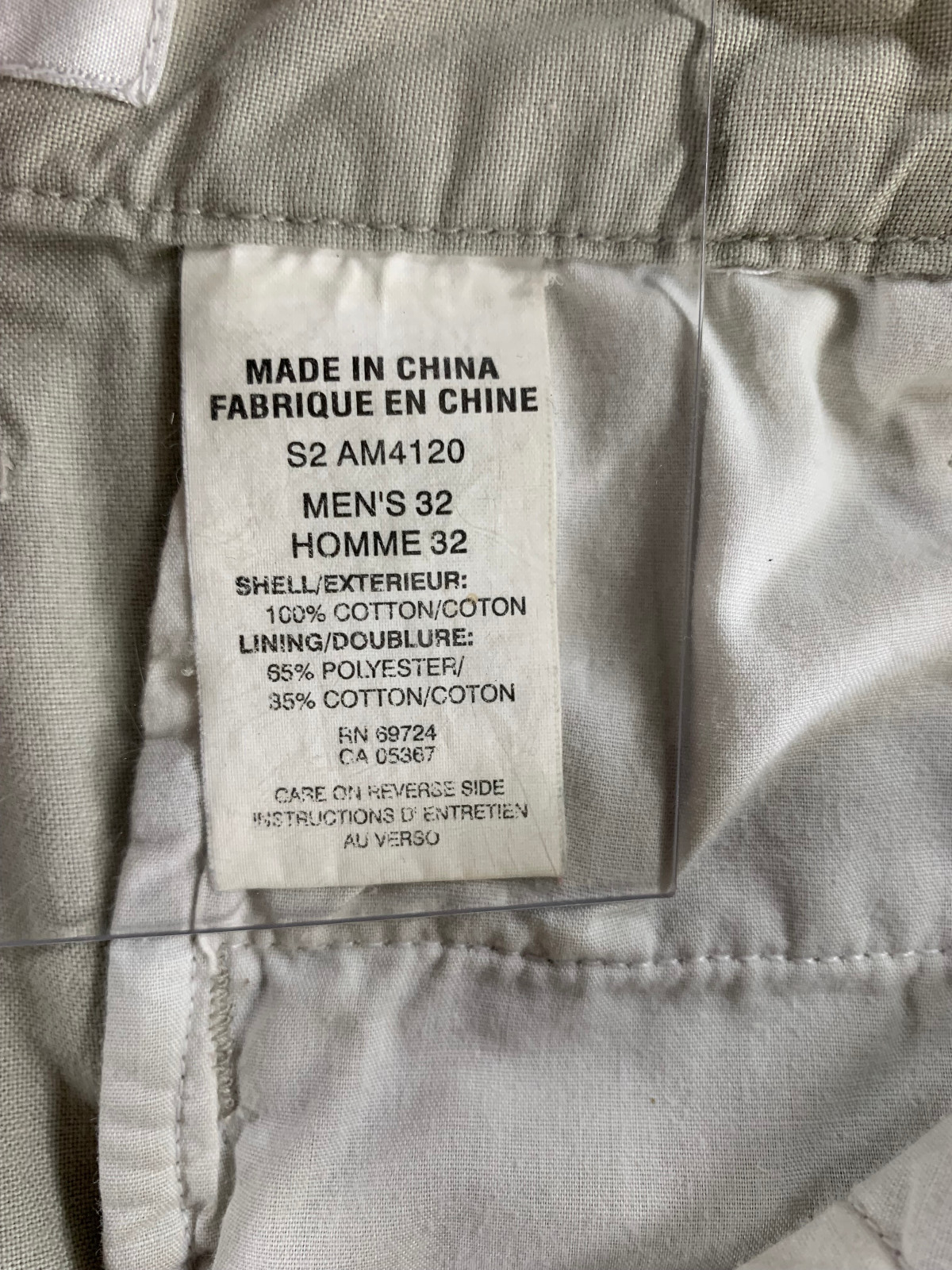 Columbia Mens Cargo Shorts 32 Beige Outdoor Utility Trail Hiking Pockets Elastic