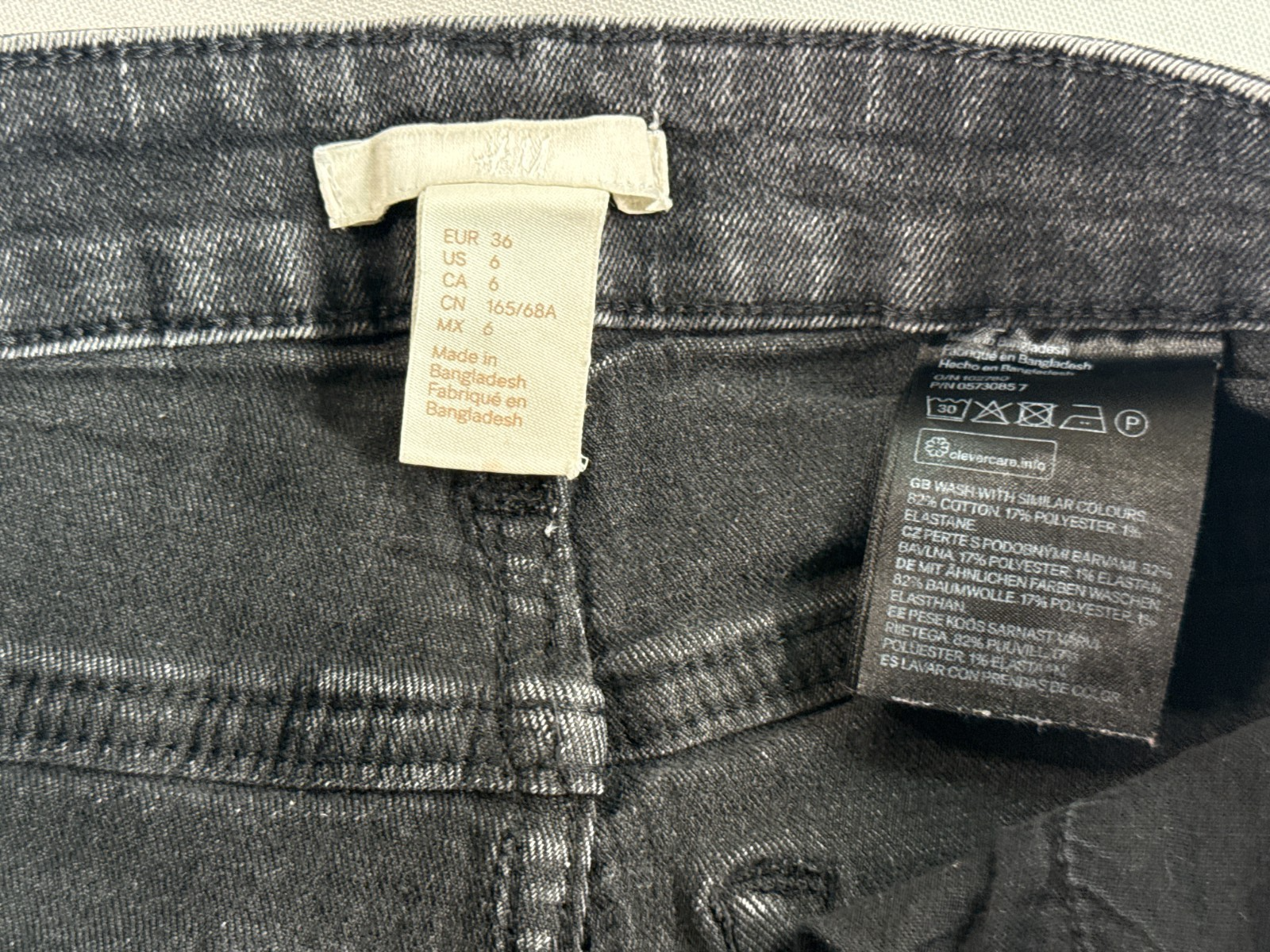 H&M Womens Black Skinny Jeans Size 6 Stretch Slim Fit Denim Pants Ankle