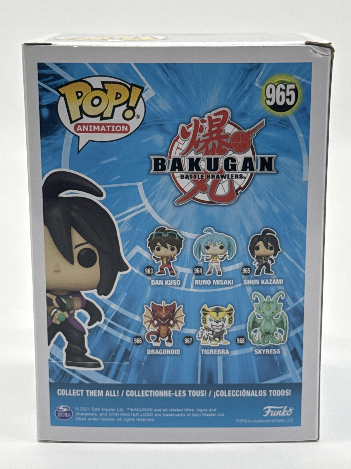 Funko Pop Animation Bakugan Shun Kazami #965 Vinyl Figure Multicolor Anime Manga