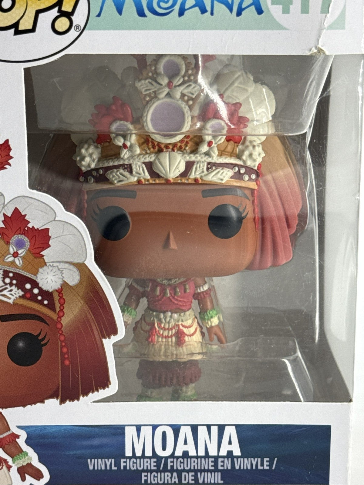 Funko Pop Disney Moana 417 Ceremony Dress Vinyl Figure Vaulted Princess Rare Red