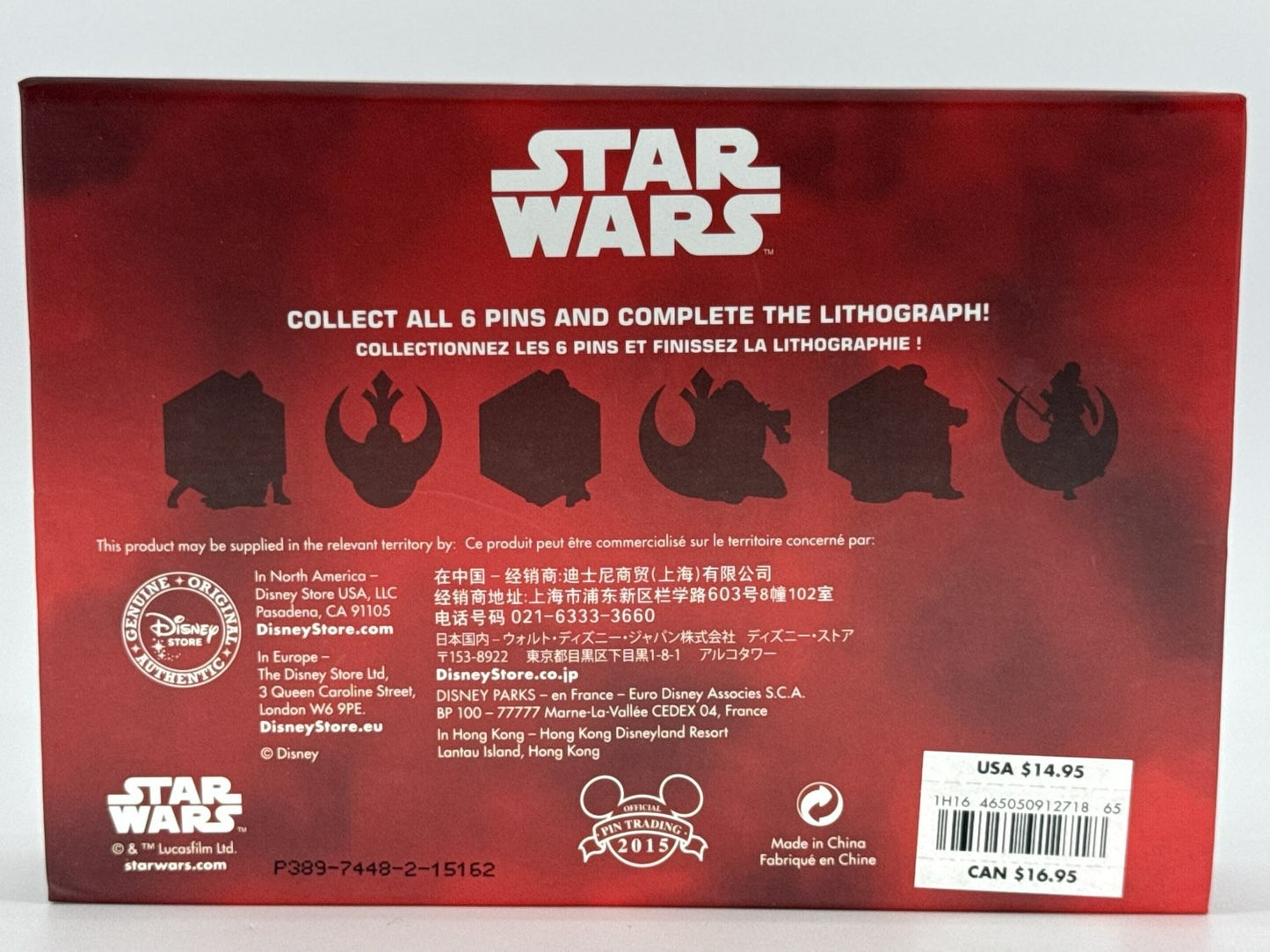 Star Wars BB-8 Pin Disney Store LE 1000 Exclusive 2015 Sealed Collectible Box