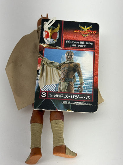 Bandai Kamen Rider Kuuga Sofubi Figure Lot 2000 Japan Vinyl w/ Tags Kaijin NWT