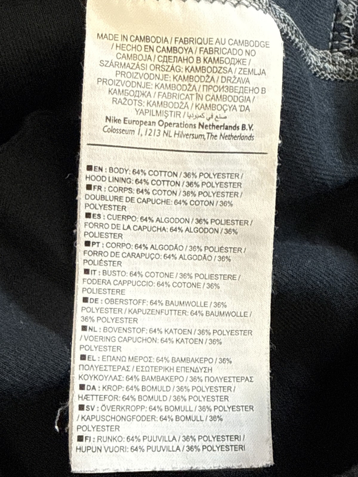 Nike 037 Hoodie L Gray Cotton Pullover Hooded Long Sleeve Regular Fit Men