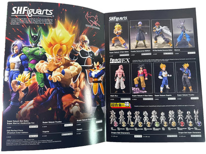 Dragon Ball Super Bandai S.H.Figuarts Promo Brochure Fold-Out Bandai Namco DBS