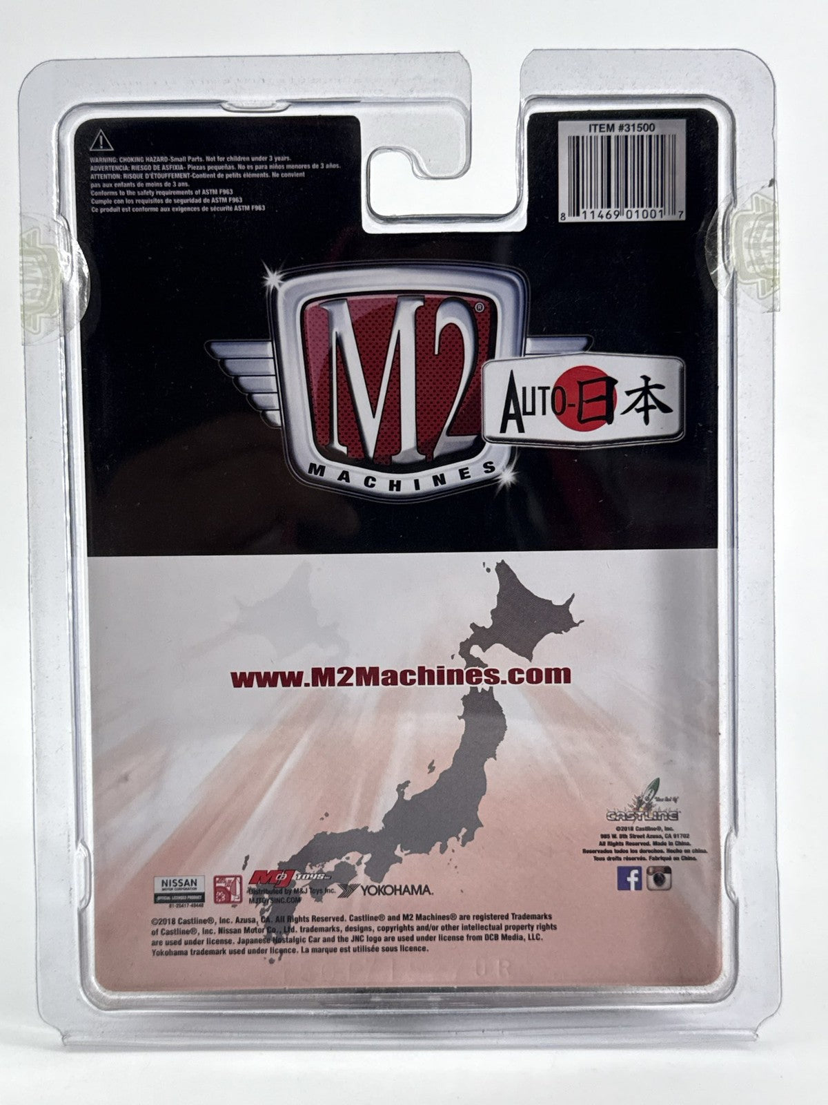 M2 Machines 69 Datsun Bluebird 1600SSS MiJo Yokohama 1:64 Limited 3200 Unbranded