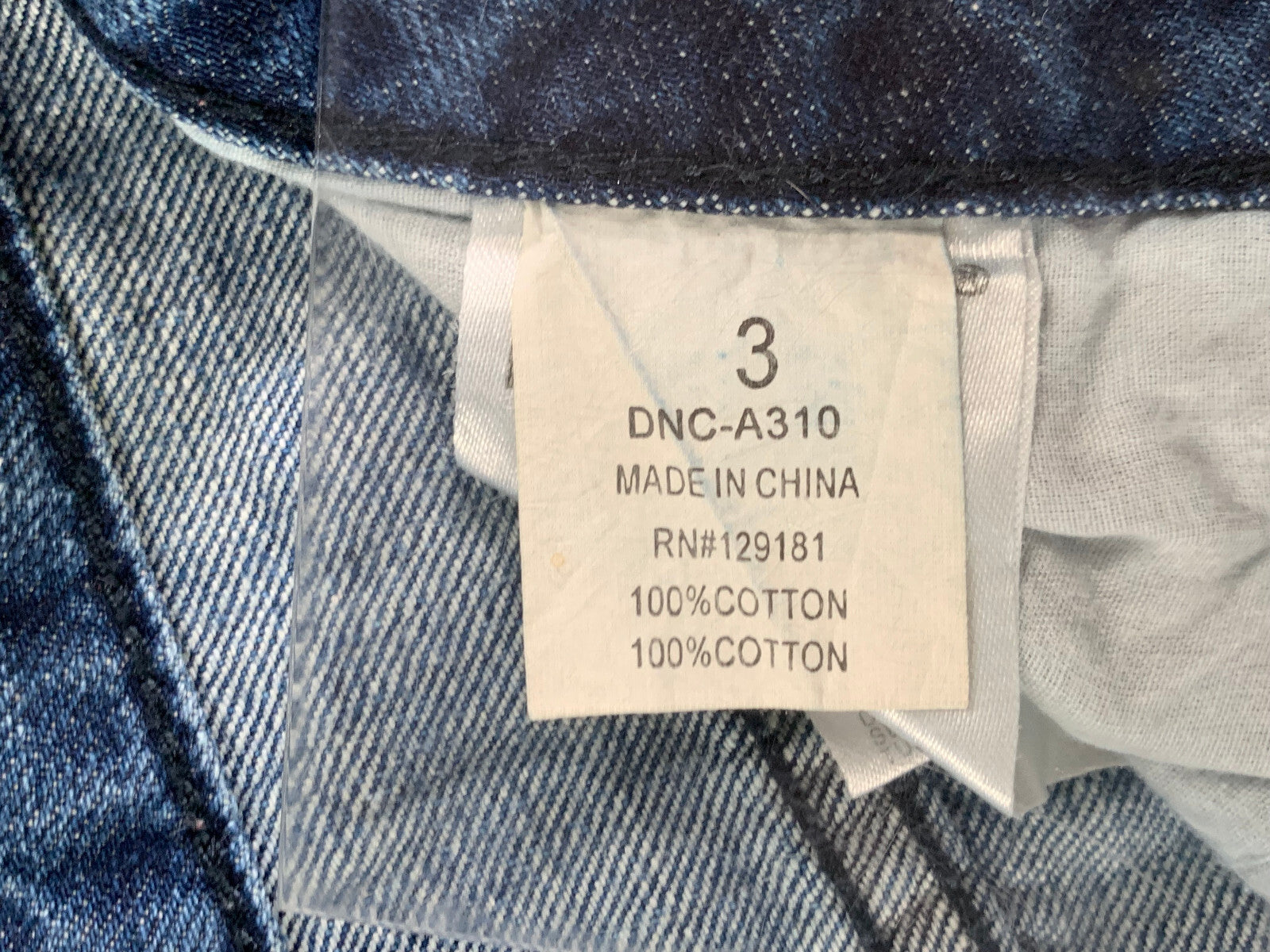 Machine Nouvelle Mode Jeans USA 27 Italy 41 Distressed Ripped Raw Hem Apparel