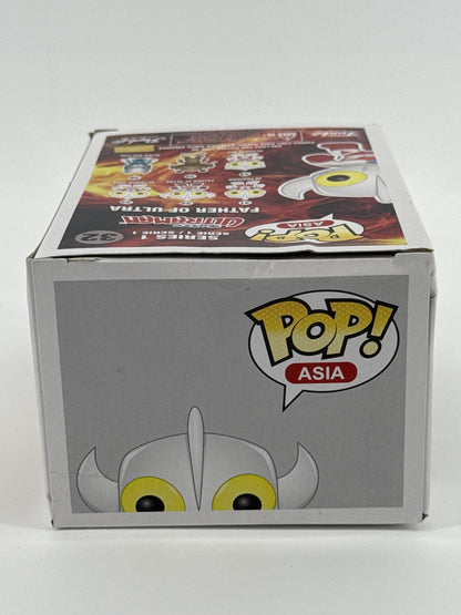 Funko Pop Asia Ultraman Father Of Ultra 32 Figure Vinyl TV Show Toy Boxed White